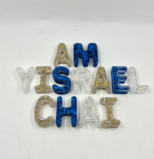 "Am Yisrael Chai" Magnetic Letter Kit