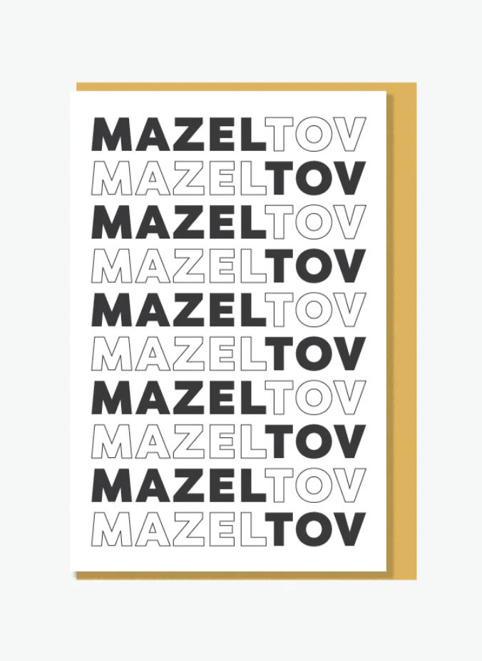 Everyday Yiddish Mazel Card